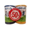 COLPROPUR CARE COLLAGENE LOT DE 2X300G NEUTRE + VANILLE