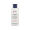 UREAREPAIR PLUS EMOLLIENT 5% URÉE 250ML EUCERIN